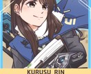 似顔絵等アニメ風のSNSアイコン作成します 憧れの衣装を着たあなたのイラストも作成可能です！ イメージ2