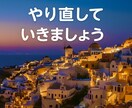 女性限定◇ 婦関係の悩みを一人で抱えず話せます 不倫・浮気・すれ違い・離婚の迷い、安心して話せます イメージ8