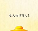 画像生成AIで絵本制作のやり方を教えます MidjourneyとCanvaを活用します。 イメージ9