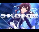 最安値　歌ってみたやボカロ曲などのMVを制作します 実績なしの為格安で作成致します！ イメージ5