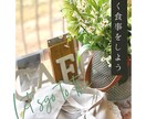 統合失調症の人の心に寄り添います 少しの不安でも聴きます！不安な時の話し相手になります。 イメージ5