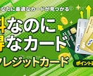 売れるバナー｜女性デザイナーが高品質に仕上げます 特価！広告制作会社クオリティのバナーを、ココナラ価格で。 イメージ8