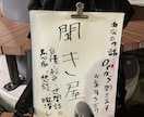 1人社長のお話。1人社長が聞きます 話す、気付く、整う。脳内整理、脳内断捨離をしたい方。 イメージ2