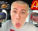 YouTuberの方の動画編集をします 初心者YouTuber向け！自分もYouTuberです イメージ17