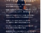孤独疎外感　克服後の幸せな未来をタロットで占います あなたの孤独を癒します。あなたが幸せな未来を迎えますように！ イメージ5