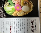 福岡観光のプラン作成/相談乗ります バスガイド経験もある福岡の20代がのんびり提案 イメージ3
