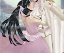 あなただけ夢絵を描きます 初依頼者様には3割引き致します！ イメージ3