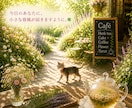 仕事の悩みや職場の対人関係をタロットで占います 日常のモヤモヤに寄り添う前向きなアドバイス付き イメージ5