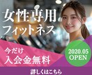バナー作成！目をひくデザイン作成します クライアントさまのサービスに寄り添ったデザインを作成します♩ イメージ6