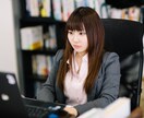 女性営業ならではのお悩み、聞きます キャリアとライフプラン、どちらもゲットしたいあなたへ イメージ1