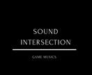 ゲームBGMの作曲承ります 低価格で同人ゲーム等の作曲やらせていただきます！ イメージ1