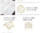 結婚式席次表☆A4二つ折りタイプ☆作成します プロフィール・メニュー一体型席次表☆印刷して納品も対応☆ イメージ8