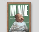 お子様の写真を海外雑誌の表紙風に加工します まるで海外雑誌の表紙！お子様の記念日や誕生日のギフトにも！ イメージ1