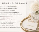デパコス購入相談｜コスメ選びをお手伝いします 元化粧品カウンター・イメコン経験を活かしてご提案 イメージ4