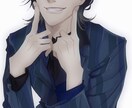 イラスト作成いたします アンニュイな女性や線の細めな男性などのイラストをお描きします イメージ3