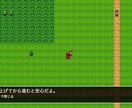 不登校・発達特性対応｜ゲームプログラミング教えます 【JavaScriptゲーム制作】【中高生】【オンライン】 イメージ4