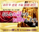 元クラブオーナーママ☆どんなお話でもお聞きします ☆☆２４時間LINE感覚で☆☆ イメージ1