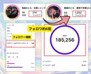 SNS集客｜12タイプ別診断動画テンプレ送ります スマホ完結！アニマル、心理、星座でバズる5段階シナリオ設計 イメージ9