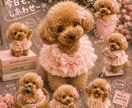 ウチの子を可愛い世界観に加工します 写真1枚で可愛く変身します〜♡♡ イメージ5