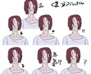 アイコン・依頼絵を描きます 依頼された内容を奇抜でユニークに描きます！ イメージ9