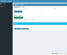 AMEDASデータ取得アプリを紹介します 最新のAMEDASデータを簡単に取得できます イメージ1