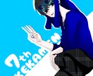 お客様にご希望に合わせた絵柄で描きます 人とは被らないあなただけのイラスト イメージ5