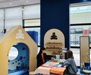 外見に自信がない、服選びも苦手な方の相談にのります ファッション×コーチングで、見た目と心の悩みを一緒に整えます イメージ7