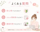 AI/LINE/Instagramの悩み整理します 実務経験をもとに丁寧にサポートします イメージ6