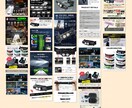 AmazonなどECサイトの商品画像作成いたします Amazon・楽天・Yahoo!など魅力が伝わる商品画像作成 イメージ9
