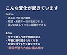 既読未読の男性心理｜追う？待つ？今動くか判断します LINE送る前｜関係が崩れにくい一手を提案 イメージ8