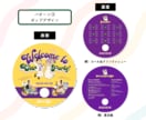 印刷費込み＊結婚式用オリジナルうちわを制作します プロフィールブック代わりに！飾れて使えるウェディングアイテム イメージ7