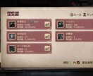 ゲームスキルを売ります、聞き手受けます ゲームスキルは丁寧に、優しく教えます！！ イメージ4