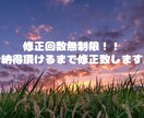 シネマチック動画制作致します あなたの動画をオシャレに編集致します。 イメージ2