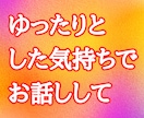 介護士さんの職場で爆発しそうなストレスを聞きます 人間関係/ツライ/悩み/怠い/愚痴/転職/前向き/聞いて/夢 イメージ7