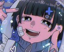 あの懐かしい画風を可愛く仕上げてます なかなか手に入らない1枚を手に入れてみませんか?! イメージ2