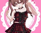 イラストやアイコンを制作します ご希望に沿ったかわいいイラストにします！ イメージ7
