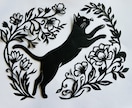 愛猫の魅力を切り取るオーダー切り絵作ります 大切な愛猫を世界に一つの切り絵作品へ イメージ4
