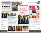 高品質で自然な人物レタッチ・肌補正いたします AI感を抑えた自然な人物補正！あなたの大切な写真をより美しく イメージ9