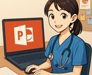 PowerPointでの資料、スライド作成します パワポでの作業をお任せください♪(論文のパワポ作成など） イメージ1