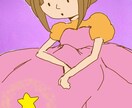 アイコンなどに使えるイラスト描きます SNSなどに使っていただけるゆるいキャラクター イメージ3
