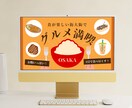 現役デザイナーがバナー・ヘッダーを制作します 即日ご対応／ECサイトバナー、SNSバナー・ヘッダー イメージ2