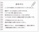 1本無料！動画のナレーション音質を向上させます ノイズ軽減・聞き取りやすさ向上・カット編集等を手作業します！ イメージ10
