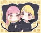 夢絵 ペア画 量産アイコン描きます 推し様との夢絵アイコンが欲しい方におすすめ！ イメージ3