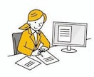 介護事業を立ち上げたい方、申請書類作成を代行します 訪問介護、就労継続支援b型の指定申請のお手伝い！ イメージ1