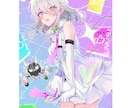 キャラクターイラストを描きます サムネイルや立ち絵、VTuberデザインを考えます！ イメージ2