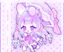 デフォルメイラスト描きます かわいいデフォルメイラスト描きます。 イメージ6