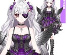 IRIAM、TRPG用のキャラデザ〜立ち絵描きます キャラクターデザインにこだわった立ち絵の作成を行います イメージ3