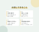 離島移住しようか悩んでる、移住4年目の私が聞きます 40代で疲れて移住。今は離島ライフを満喫中 イメージ3