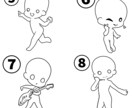 商用利用可!早い!安い!SDキャラ描きます 画像からSDキャラに取らせたいポーズを選んでいただきます イメージ8