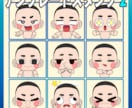 テンプレートから静止画スタンプ作ります 1つ作れば次からお得なテンプレートスタンプセット イメージ3
